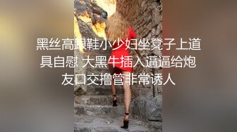 顶级反差女神！万人舔屏求约的推特露出癖母狗Irena-mimi福利，各种户外场合都可以露淫色的生活被粉丝膜拜