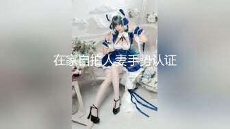 【新片速遞】上海Ts小五❤️-：爽吗老公，喜欢这样么，爽不爽，有感觉吗，啊啊啊你射了！手法精湛，看得我都想嚷她帮我打飞机！