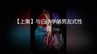 【新片速遞】  ✿91制片厂✿ 91YCM027 新婚之夜羞辱妻子▌閔閔▌当着老婆面肏别的女人 淫荡交合高潮迭起 高超报复手段