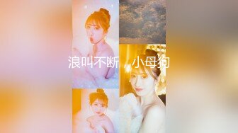 最新流出推特另类风心理学女大学生知性小姐姐【karin】各种不雅私拍，喜欢在私密处搞创作喜欢和闺蜜百合 (4)