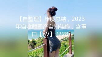 2023开学最强校园教室做爱真刺激全程高能！【这女的可以约看下面简阶