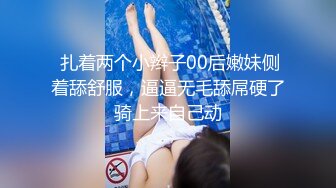 国产TAV剧情片【正妹孕妇街访实录】特派员街上搭讪美孕妇