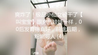 [2DF2] 罕见5p疯狂大作战 和哥们找三个美女打牌玩脱衣服游戏 肤白奶大个个美女 轮操太爽 叫床一流 高清完整版 - [BT种子]