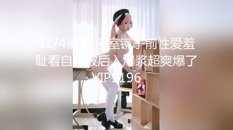 -巨乳美乳分享 操大奶美眉 这对又圆又大的奶子我的镜头都放不下