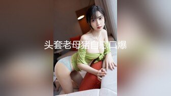 ❤️最新5月无水首发福利！推特优质绿帽人妻【生活在别处】绝版私拍，女女百合3P陌生男人无套精液洗逼