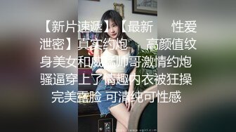 STP15126 眼镜可爱萌妹子白皙皮肤诱人美乳全裸自慰，坚挺奶子跳蛋塞逼自摸无毛嫩穴