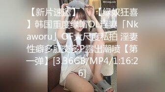 【Stripchat】国内极品尤物女主播「610HeiZhen」办公室女郎被撕开黑色丝袜用道具猛烈插穴