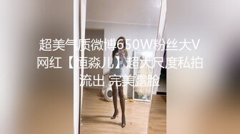   新流出酒店偷拍 年轻情侣假期炮早上睡醒极品嫩妹的一天从挨操开始