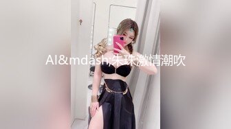 北京后入骚老婆