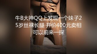 -午夜寻花今晚约了个极品性感妹子 乳沟好深 无毛鲍鱼被狂舔