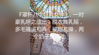 长相清纯卡哇伊短发妹子两女一男3P啪啪，性感短裙头套男骑脸舔逼，双女深喉口交轮换着骑坐，抬腿侧入抽插抱起来猛操