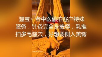 【杏吧】二次元女友-不一样的情趣体验