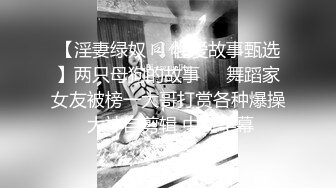 ✿纯欲白丝少女✿可爱小骚母狗被爸爸玩坏了，太爽了，小穴被玩的抖的不行了！害羞的小妹妹小屁屁都要被怼肿了