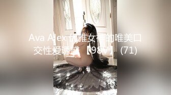 合租极品美女室友2