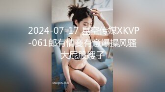 公司做文秘工作的美少妇趁老公不在把经理带回家偷情被干尿了亮点是呻吟声老狠了搞一半接到老公电话对白精彩