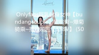 人妖大战巨乳模特 混乱群p【东南亚小妖精】互相揉奶自慰  美女伪娘各有风情【39v】 (22)