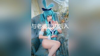 蜜桃传媒 PMC261 禽兽继父强奸刚成年女儿-温芮欣