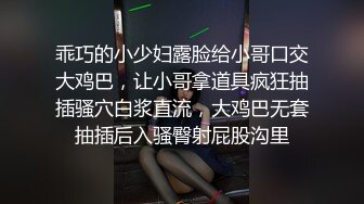 最美露脸女神侧颜正脸追更，支持一下啊有后续