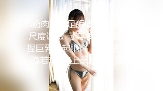 【AI换脸视频】赵今麦 办公室与上司的巨乳妻子激情性爱