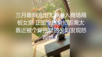 STP33887 糖心Vlog 瑜伽裤才是YYDS 淫欲开档瑜伽裤骑乘 双具玩弄骚穴高潮射水 APPLECPTV