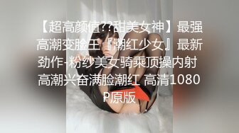   罕见极品粉穴00后学生妹被窝里给大家看小嫩穴，白嫩奶子乳晕也很粉