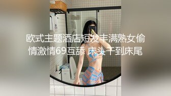 -双洞齐开 太深啦 操死我了 这个姿势双插貌似变的非常容易 也插的更深