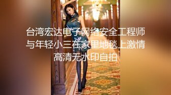 女神级炮友被草叫老公