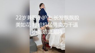 换妻探花两对夫妻激情4P密码房，没穿内裤翘起屁股舔屌，一人一个抬腿抽插，上位骑乘边操边舔