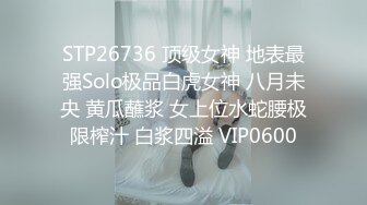 10.1在酒店和98前女友温存