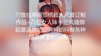 漂亮大奶少妇偷情 我怕把你弄疼了 都打红了 出水了 吃了它 啊啊流了好多水 好体贴 还是用逼解决又爽又省力