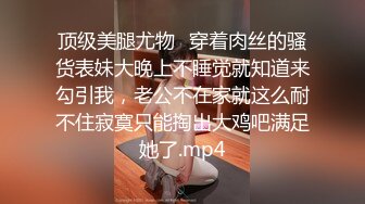 “不能射里面，我男朋友会发现的，你射我嘴里”前台在走廊被后入潮喷口爆