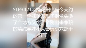  漂亮美眉吃鸡啪啪 被五花大绑无套输出 操喷了 爽叫不停 内射白虎小粉穴