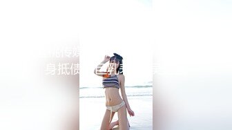 【极品❤️爆乳尤物】奶桃✿ 巨乳网丝情趣女仆玩物 足穴侍奉 敏感白虎玩弄就瘫软 火力输出激射小腹淫纹