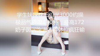 萝莉社 lls-177 离婚少妇创业失败求复婚