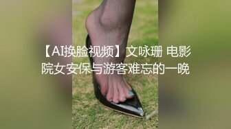 RAS-0315 宋雨川 POV 亲密脚踏船游湖 蜜臀白虎无法抗拒 皇家华人