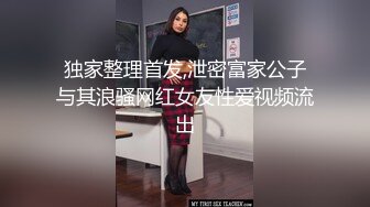 我的肥臀女友4