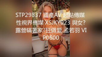 CC直播~极品御姐【白妖妖】2023年7月合集剪辑热舞~舌功了得【273V】 (248)