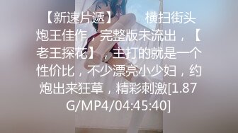 MSD-0067 千总出狱后的复仇❤️美女被威逼利诱最终沦为性奴隶-寻小小