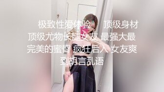 后入情人骚货叫声悠美听完必硬