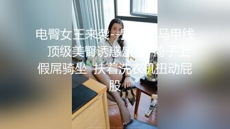 00后大学妹小妲己 (2)