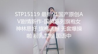  尤物小少妇年时不知少妇好，错把萝莉当成宝，温柔端庄人妻小少妇最懂男人心