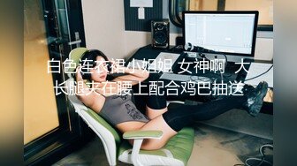 骚姐姐带两个好妹妹一起直播大秀，全程露脸给渣男舔弄大鸡巴，激情上位享受打桩机式抽插，奶子比心撩骚狼友