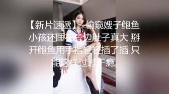 Onlyfans推特网红 极品身材颜值眼镜娘 xreindeers 欲求不满漂亮大奶人妻吃鸡啪啪5