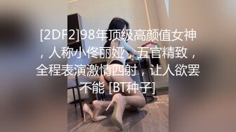 STP13432 两个华人小伙找了个泰国漂亮美女，前后夹击角度完美，身材好又听话，跑到阳台上口交，被折腾得瘫在床上累的够呛