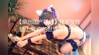 .icu@周于希~办公室里的秘密“”（1）_prob4