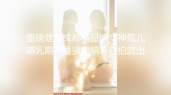 【极度性瘾❤️少女】Cola酱❤️ 高跟长腿制服诱惑审判官の惩罚 无情足交撸动榨精 梅开二度 爆操嫩穴中出浓精