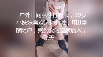 哺乳期良家小奶妈自己一个人在家带孩子直播挣外快，漏着奶子做饭给狼友看，奶子自己往外流互动撩骚掰开看逼