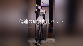 ✿淫欲反差美少女✿穿jk的妹妹怎么可以这么烧啊？ 粉嫩小穴无套爆肏 身材一级棒的小可爱 还这么会娇喘 嗲声嗲气