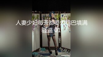 [无码破解]IPX-529 真夏の純情不貞 愛してはいけない人を愛してしまった私… 桜空もも