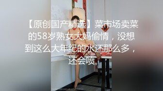 再干长腿性感骚货，6分91手势验证。